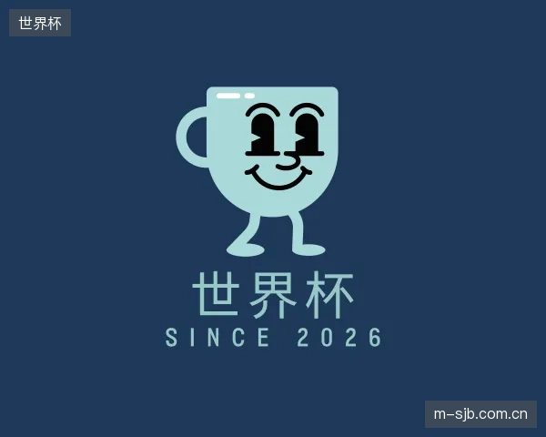 解读世界杯团队